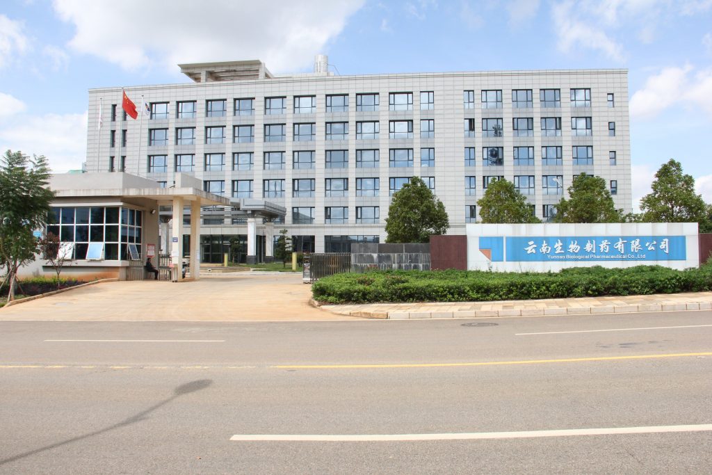 腾挪破局 敢动声色 | 2023万事博动保年中聚会圆满竣事_万事博动保