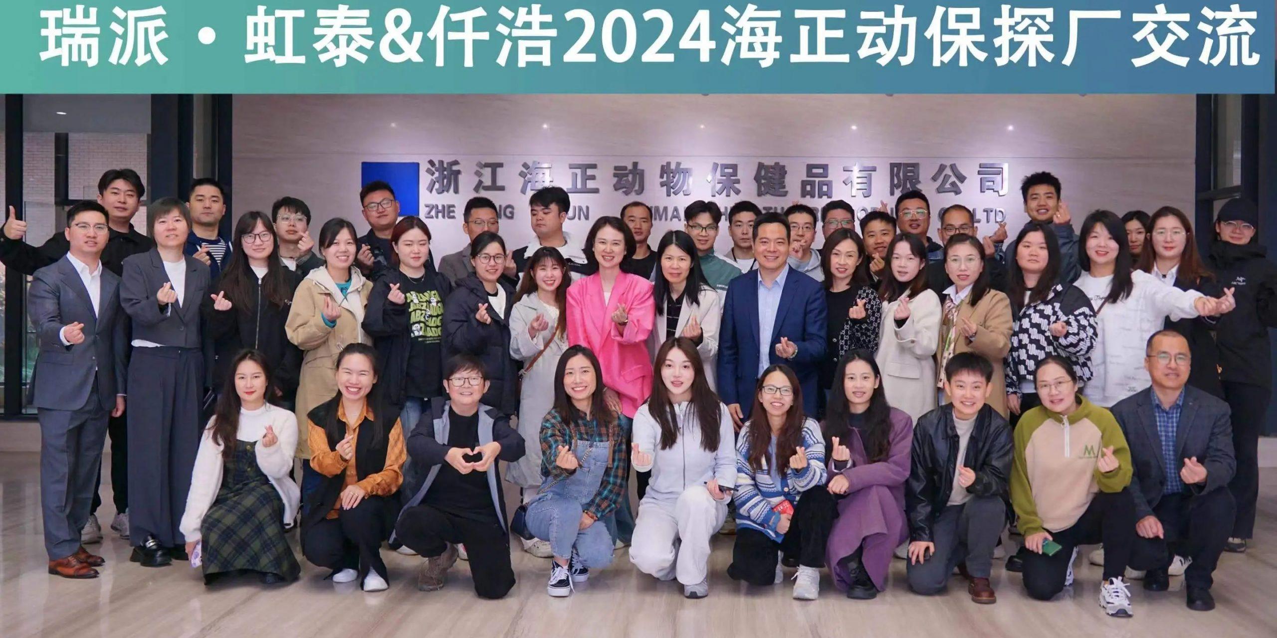 腾挪破局 敢动声色 | 2023万事博动保年中聚会圆满竣事_万事博动保